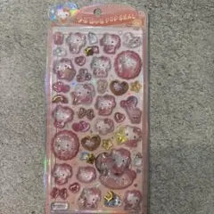ベビーキティ　うるちゃるシール