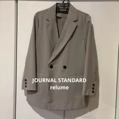 ジャーナルスタンダードレリューム サイドスリットテーラードジャケット ベージュ