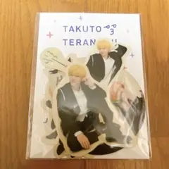 ドラマ 49 寺西拓人 キラキラステッカー - メルカリ