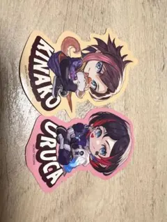 CR グミ　きなこ&うるか