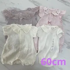 半袖ロンパースまとめ売り　女の子　60cm ピンク　ホワイト　リボン　フリル