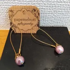 Item thumbnail for item ffbfa853-5035-4645-b059-ca7112653ea4