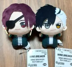 2025年最新】蘇枋隼飛 ぬいぐるみの人気アイテム - メルカリ