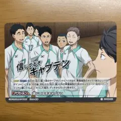 松川一静50セット / ① 楽天市場】松川一静（ホビー）の通販