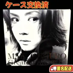 Greatest Hits 1991-2016～All Singles+～ - メルカリ