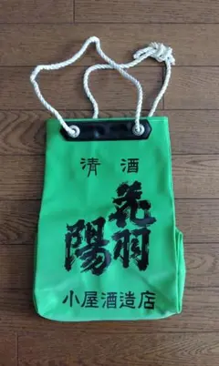 タッキー様 リクエスト 4点 まとめ商品