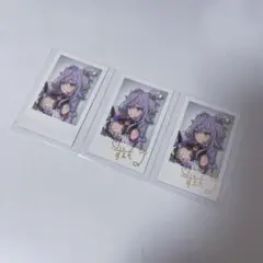 梢桃音 チェキ ランダムチェキ風カード あやかき