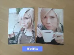 Acid Black Cherry yasu 握手会 ポストカード 未開封 - メルカリ