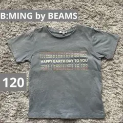 ビーミング バイ ビームス　キッズ Tシャツ 130cm ブルーグレーのサムネイル
