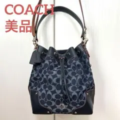 【美品】COACH コーチ ショルダーバッグ 巾着 ワンショルダー