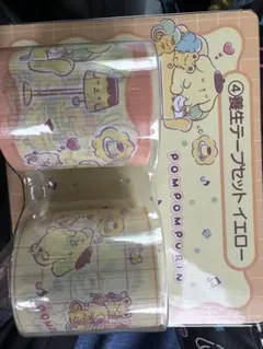 Item thumbnail for item 50900553-0a8f-4040-93d4-d1f96d12cec9