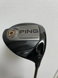 G400 7W 20.5° ヘッドのみ ピン #7 20.5度 PING 7番 - メルカリ