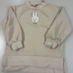 petit main ミッフィー トレーナー 110