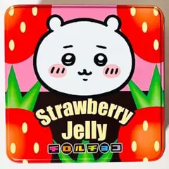 【缶のみ】新品★ちいかわ【ちいかわ】ちろるちょこ缶★チロル缶②