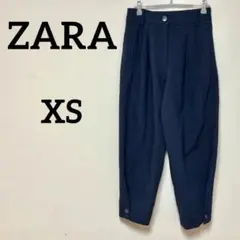 ZARA ハイウエストテーパードパンツ ネイビー XS