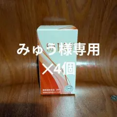2026年最新】NHC sala-vの人気アイテム - メルカリ