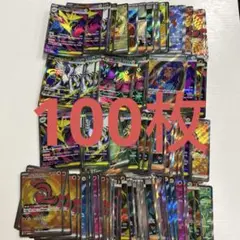 2025年最新】ポケモンカード SR 100枚の人気アイテム - メルカリ