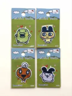 【匿名配送】たまごっち ワッペンシール Seria まとめ売り 4種セット