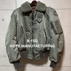 2025年最新】hope manufacturingの人気アイテム - メルカリ