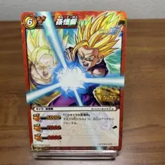 ミラクルバトルカードダス 孫悟飯 スーパーサイヤ人2 P DB 14