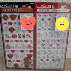 【正規品】ボンボンドロップシールミニ ベイマックス　2種類セット