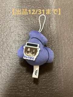 Item thumbnail for item 1389246c-7b18-4ba3-89ea-b885f2b8b9f3