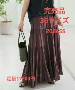 2026年最新】spick and span スカートの人気アイテム - メルカリ