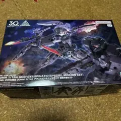 Assemble Borg 010 Tri Striker - メルカリ