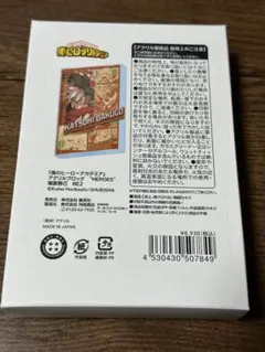 アクリルブロック“HEROES”爆豪勝己　2025バースデイ