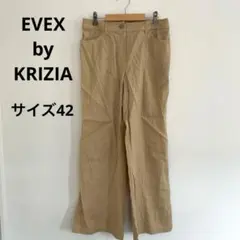 EVEX byKRIZIA ベージュ チノパン 前ポケット付き サイズ42 薄手