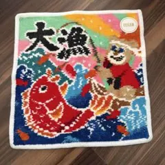 FEILER 大漁デザイン ハンカチ