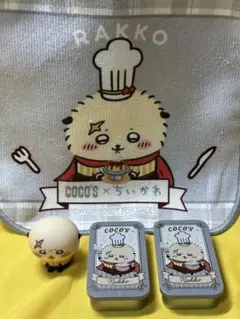 ココス×ちいかわコラボ/ラッコセット