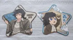 鬼滅の刃 サンシャインシティ 冨岡義勇 星型カード 2枚セット