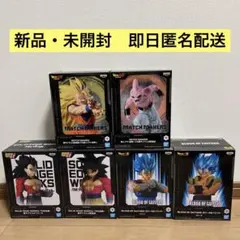[最終値下げ]ドラゴンボールプライズフィギュア6点まとめ売り