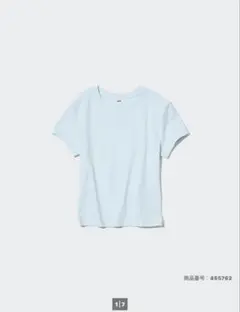 【UNIQLO】ミニT（半袖）