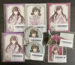 Item thumbnail for item 4595ea27-afb7-4f5f-a867-438fb11e1e53