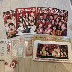 TWICEグッズまとめ売りのサムネイル