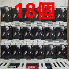 東京喰種 グランディスタ 金木研 フィギュア 18点セット