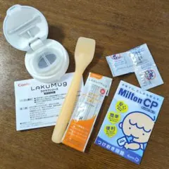 Item thumbnail for item decd8b06-aa5d-4799-9f1b-2f20ec36f9e1