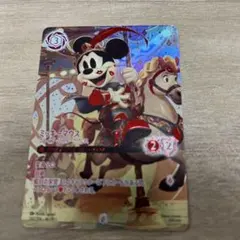 2026年最新】 ロルカナ ミッキー アイコニックの人気アイテム - メルカリ