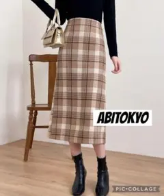 ABITOKYO バックスリット　チェック　スカート　タイト　アビトーキョーのサムネイル