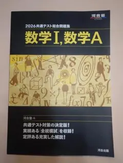 n.n様 リクエスト 2点 まとめ商品