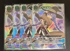ロキシーSR 4枚セット ユニオンアリーナ無職転生 - メルカリ