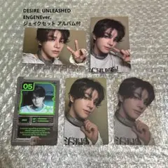 DESIRE: UNLEASHED ジェイクセット