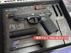 東京マルイ FNX45 タクティカル サイレンサー 付き - メルカリ
