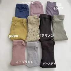 子ども　レギンス　80 １０着　ユニクロ　ペアマノン　など