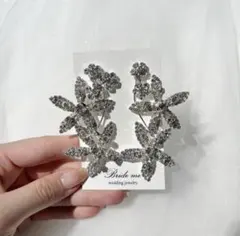 Elizabeth Bower】Pavet Pin 3本set シルバー - メルカリ
