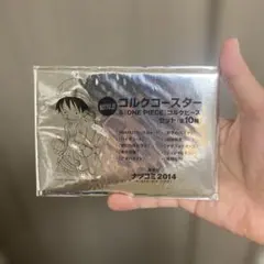 ナツコミ2014 コルクコースター