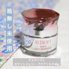 月日様 リクエスト 2点 まとめ商品