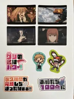 チェンソーマン ステッカーまとめ売り９枚